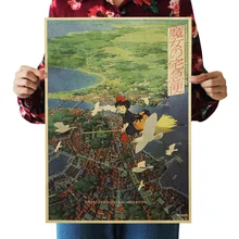 [A224] Kiki Ретро плакат из крафт-бумаги экран для помещений кафе декоративная живопись