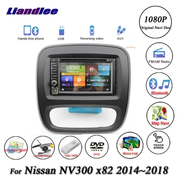 

For Nissan NV300 X82 2014 2015 2016 2017 2018 Radio Video DVD Player GPS Navigation Multimedia System HD Screen Display TV
