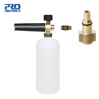 

Foam Gun Car Wash Snow Foam Lance Nozzle Foam Bottle Sprayer For Kacher Lavor High Pressure Car Washer By PROSTORMER