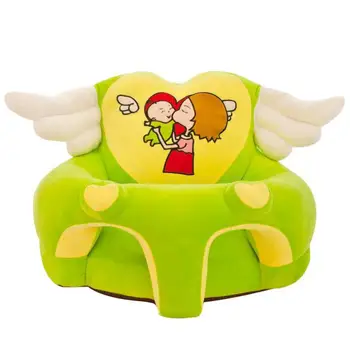 

Babies Learn To Make Sofas, Baby Seats, Fluffy Little Sofas, Dining Chairs, Sitting Training Artifact Chair Backrest