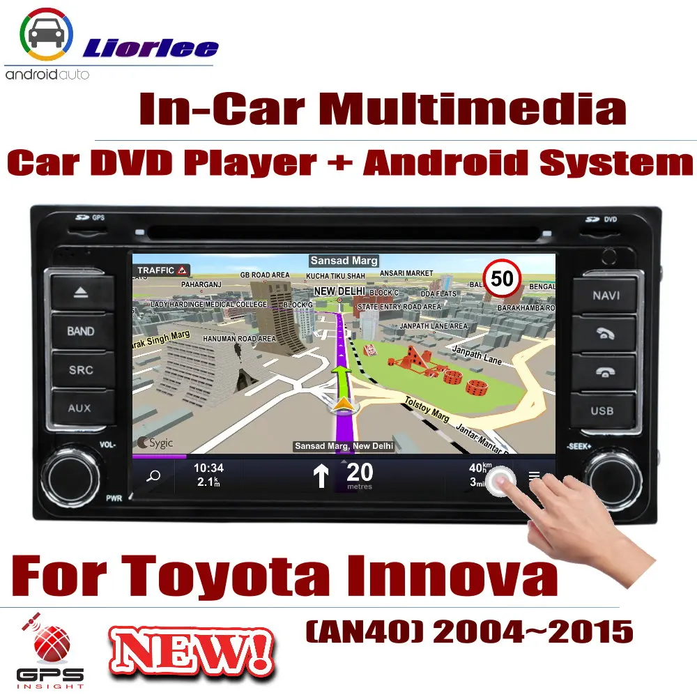 Автомобильная система Android RockChip PX5 1080P IPS ЖК экран для Toyota Innova (AN40) 2004 ~ 2015 DVD плеер GPS