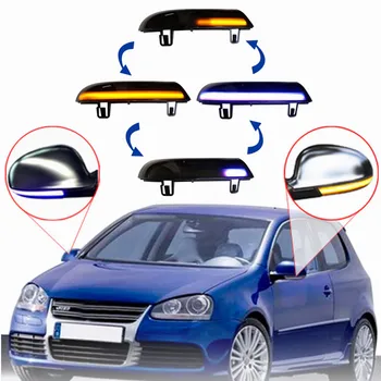 LED 블루 다이나믹 방향 지시등 깜박이 흐르는 물 깜박이 깜박이는 빛, 폭스 바겐 골프 5 GTI Jetta MK5 Passat B5.5 B6 Sharan