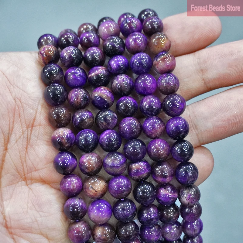 Бусы из натурального камня фиолетового жемчуга тигровый глаз Агаты круглые бусины Diy браслет серьги для