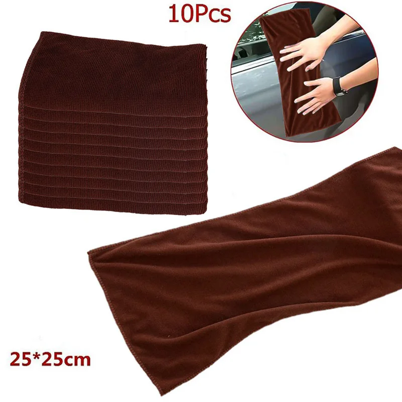 

10Pcs/Lot Microfiber Car Wash Towel Soft Cleaning Car Cloths Wash Towel Duster 9.84'' x 9.84''