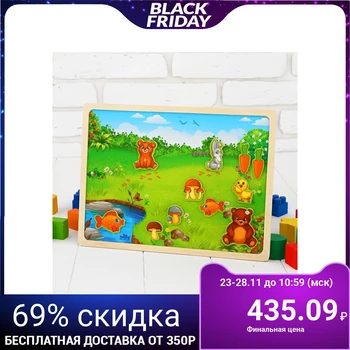 

Magnetic constructor-tablet "Forest animals" 3603717