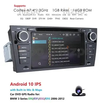 

Android 10.0 Quad Core Autoradio DVD 7" UI GPS NAVI for BMW 3 Series E90 E91 E92 E93 Car Multimedia Head unit with Bluetooth Cam