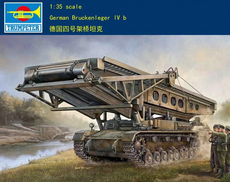 

Trumpeter 1/35 00390, немецкий Bruckenleger IV, новый бренд