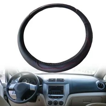 

New Arrival High Quality PU Leather Car Steering Wheel Cover Good Grip Car Accessories For 15"/37-38CM