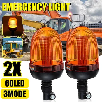 

12-24V 80LED 80W 3 Mode Roof Rotating Flash Beacon Light Strobe Tractor Warning Light Lamp Amber Car Truck UTV ATV SUV Trailer