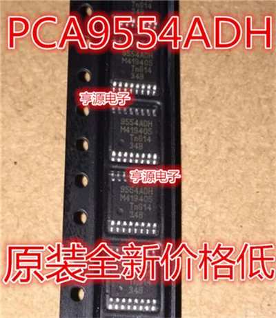 

9554ADH PCA9554ADH PCA9555