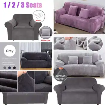 

1/2/3 Seater Solid Color Plush Thicken Elastic Sofa Cover Living Room Universal Sectional Stretch Furniture Couch Slipcover