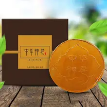 Волшебное мыло для контроля за маслом, отшелушивающее кожу, Отбеливающее, Отбеливающее, натуральное масло для ванны, мыло для душа, очищающее волшебное мыло, 58 г