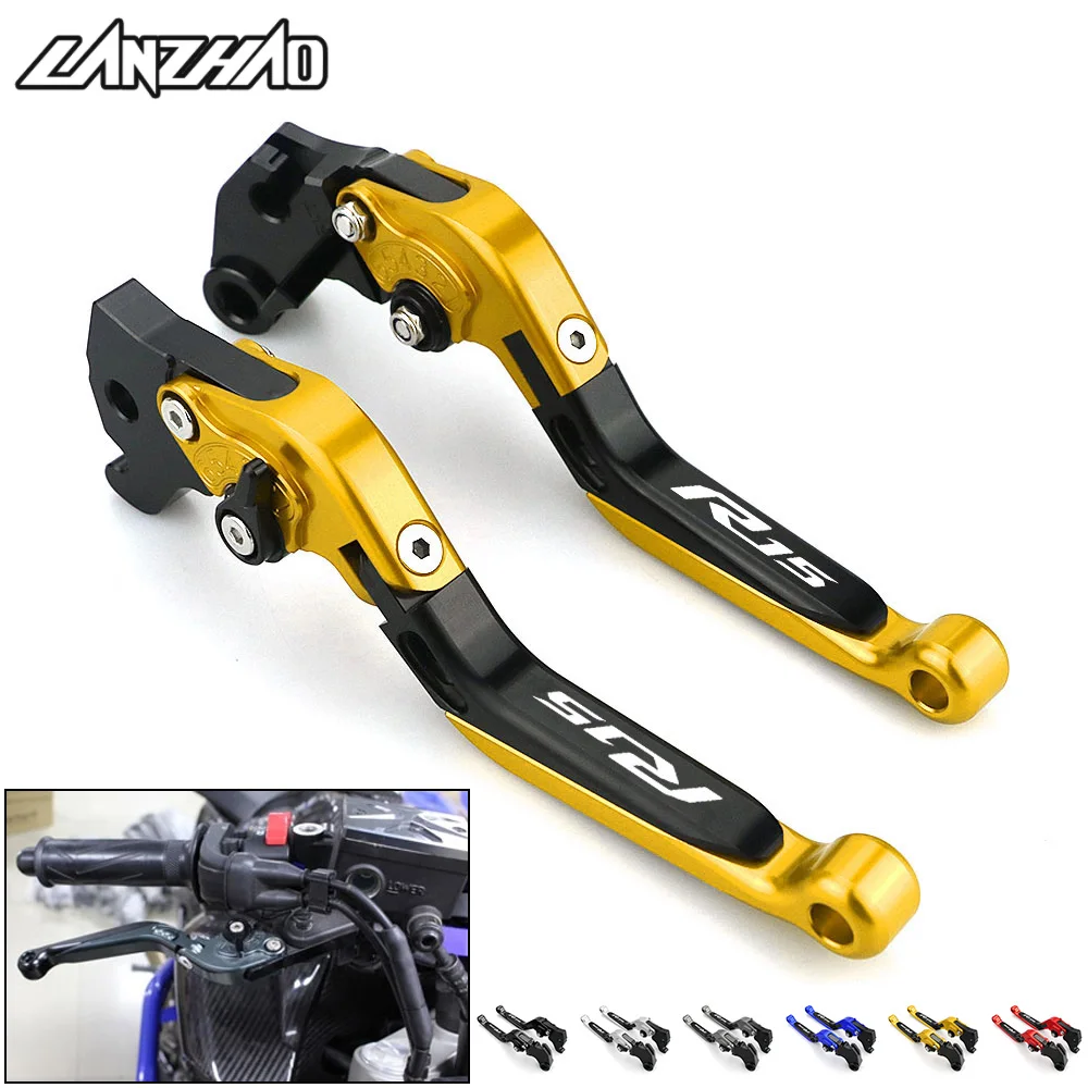 For Yamaha R15 V3 20132018 Brake Clutch Levers Motorcycle Accessories