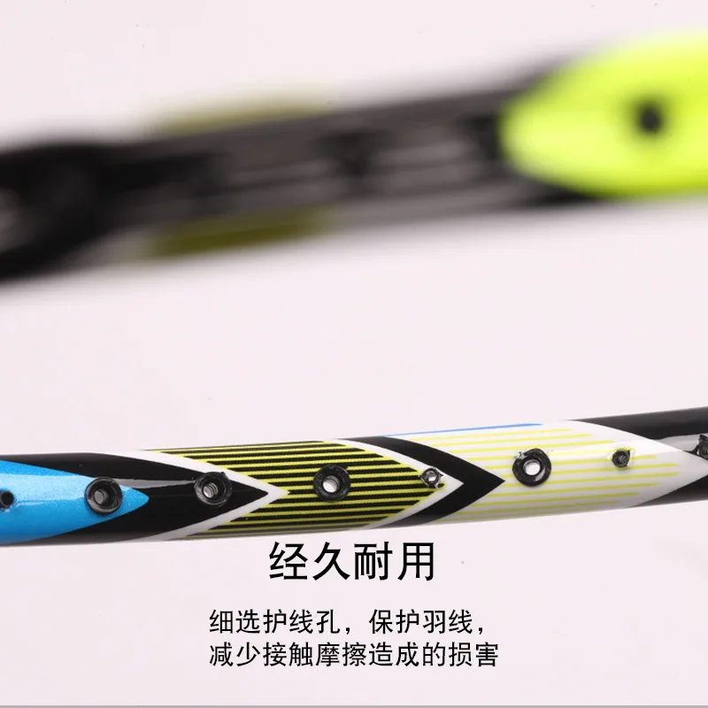 Manufacturers Direct Selling Single Wall Johnson woerxun Training Game Only Full Carbon One-piece Badminton Racket OEM