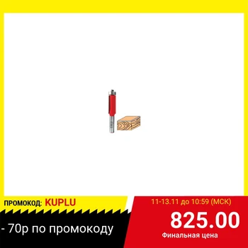 

Freza attack 2516810