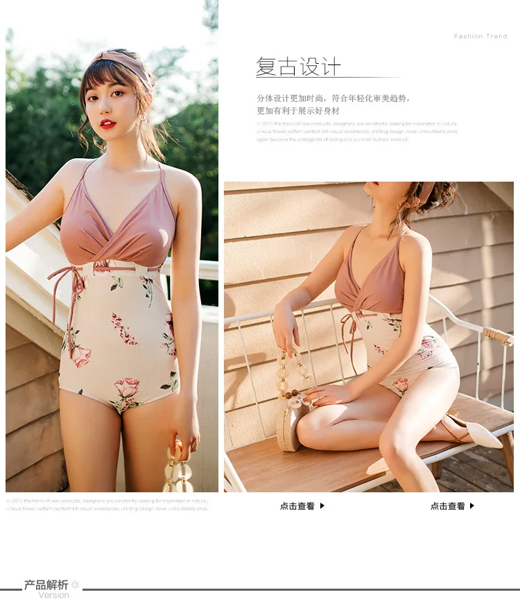 Bikini Monokini One Peice Swimsuit Women Swim Dress Suit Swimming Gir For Girl Broken Flower Cover Back Push Up Spandex