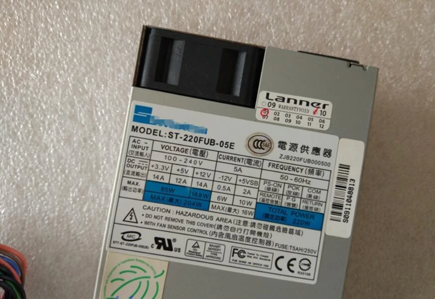 Блок питания для Seventeam Flex Small 1U 220W блок питания ST-220FUB-05E