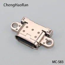 ChengHaoRan 1 шт./партия разъем Micro usb для зарядки док-станции Разъем для порта зарядки для LG V30 USB интерфейс передачи данных Jack запасные части