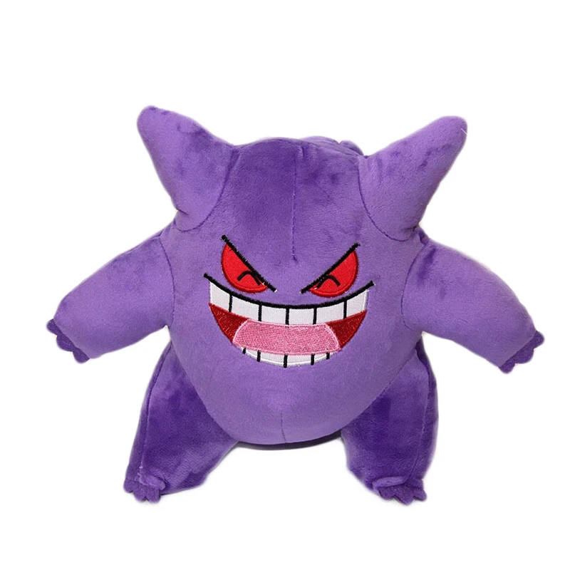 23 см больше Размеры плюшевые игрушки Gengar куклы мягкие тапочки в виде персонажа аниме для детей мягкие игрушки три мультипликационные стили Smilling плачет - Цвет: 1