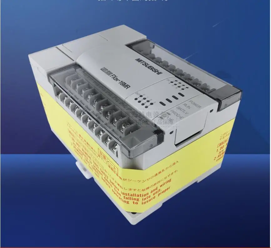 MITSUBISHI FX2N-80MT プログラマブルコントローラー　セット H4d1986be78064251a4d71cc3550c2