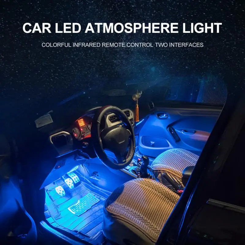 Светодиодный светильник RGB для салона автомобиля атмосферный цветная напольная