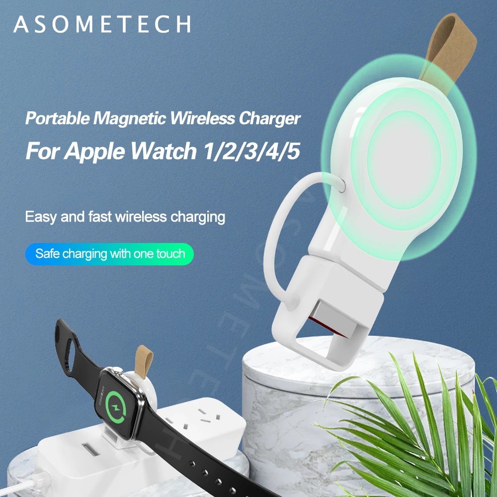 Беспроводное зарядное устройство USB для Apple Watch Series 1 2 3 4 5 портативное магнитное зарядное устройство для Apple Watch Edition Мини Беспроводная зарядка