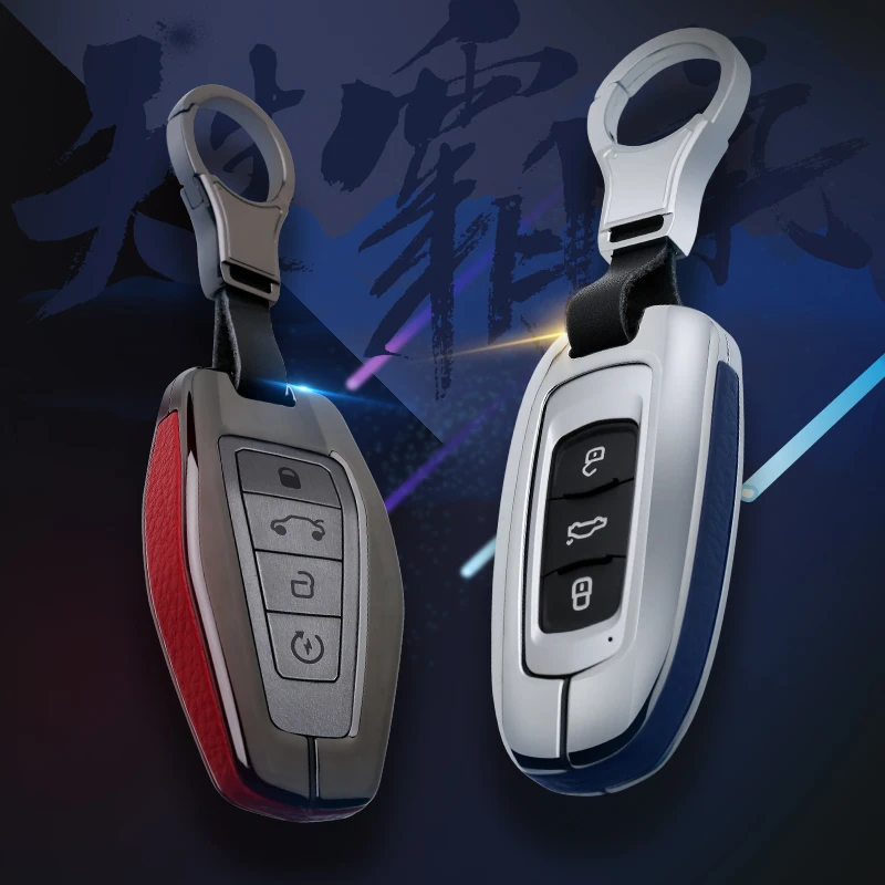 

Metal Car Key Case Cover Shell For Geely Atlas Boyue NL3 PROTON X7 X70 Emgrand FC SUV Vision X6 NL4 GT GC9 Borui keychain ring