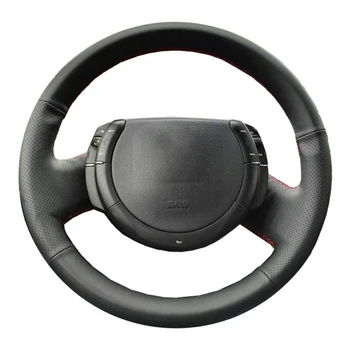 

DIY Genuine Leather Car Steering Wheel Cover For Citroen Triumph C4 2005-2010 / Protect Steering-wheel