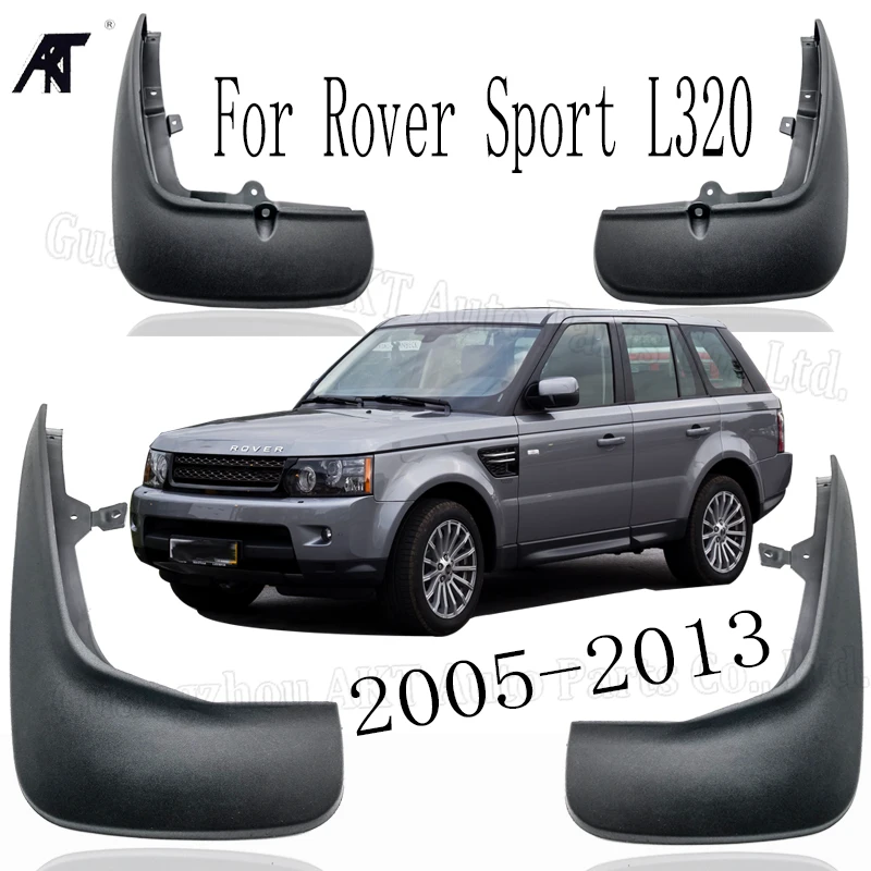 Брызговики от грязи для Land Rover Range Sport L320 2006 2007 2008 2009 2010 2011 2012 2013 4