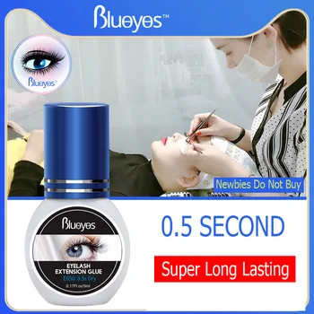 

5ml Eyelash Extension Glue Lash 0.5 Second Fast Drying Eyelashes Extensions Black Adhesive No Irritant Long Lasting Eye Lashes