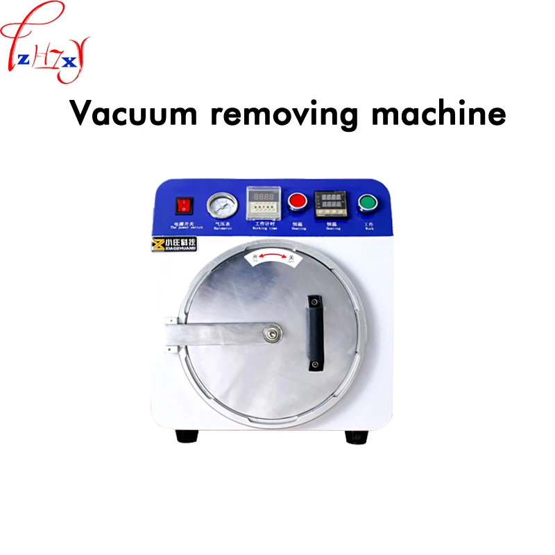 

OCA Vacuum Laminating Machine In Addition To Bubble Machine CP-06 Explosion Screen Repair Machine Dry Plastic Foam Machine 220V