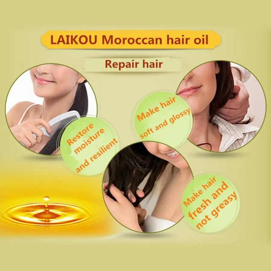 Вымойте марокканское аргановое масло без примеси эфирное масло для волос Сухие поврежденные волосы глубокая восстанавливающая гладкая эссенция для волос сыворотка средство для ухода за волосами