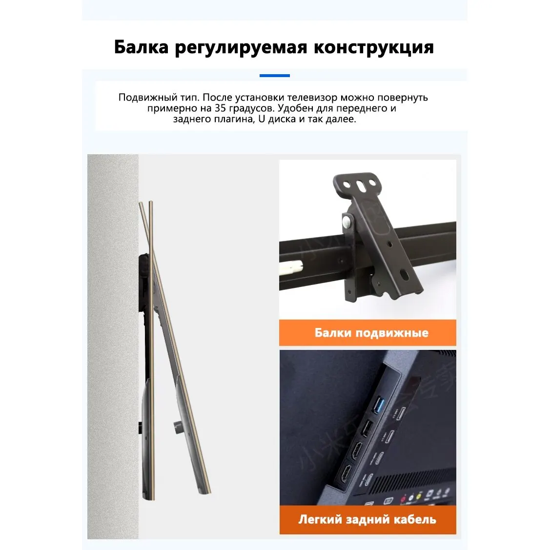 TV Bracket TV Wall Hanger 4S 32 43 50 55 65 Inch TV Mount
