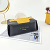 Leather Tissue Box Car Toilet Pumping Box Home Living Room Decoration Bedroom Kitchen Desktop Nordic Large Storage Box Wholesale 3