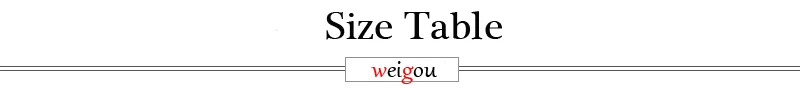 尺码