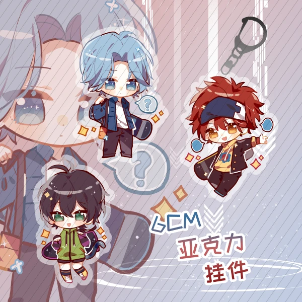 New Anime SK8 The Infinity Reki Langa Miya Carousel Cute Acrylic Stand Display New Anime SK8 The Infinity Reki Langa Miya Carousel Cute Acrylic Stand Display