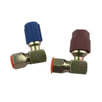 

A/C 90 degree 3/8 High 7/16 Low Side Adapter Fitting R12 to R134a Quick Connect