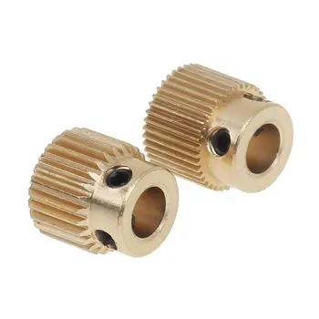 

40 Tooth Brass/Stainless Steel Feed Gear Extrusion Gear 26 Tooth for 3D Printer Parts