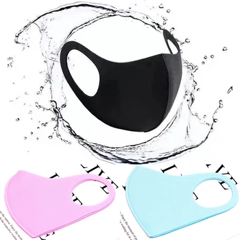 

1 Pcs Black Mouth Mask Breathable Unisex Sponge Face Mask Reusable Anti Pollution Face Wind Proof Mouth Cover Anti Air Dust