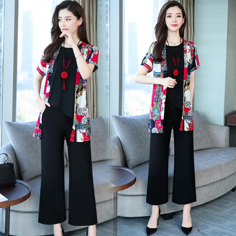 item.848279804779237180