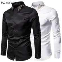 Нарядное платье рубашка для мужчин бренд дворца вышивка длинный рукав Узкие повседневные рубашки Chemise Homme белые деловые Топы Одежда