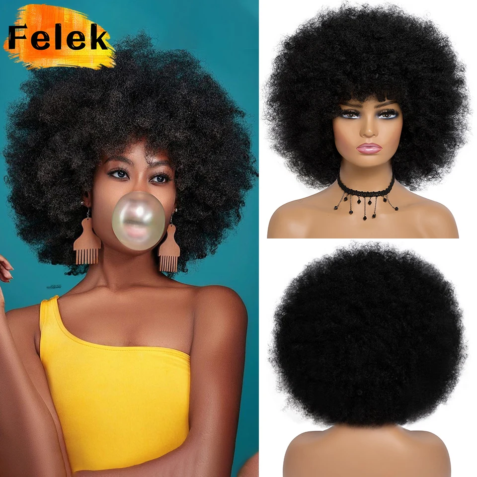 Short Afro Hair Kinky Curly Wigs With Bangs For Black Women Blonde Mixed Brown Synthetic Cosplay African Wigs Heat Resistant