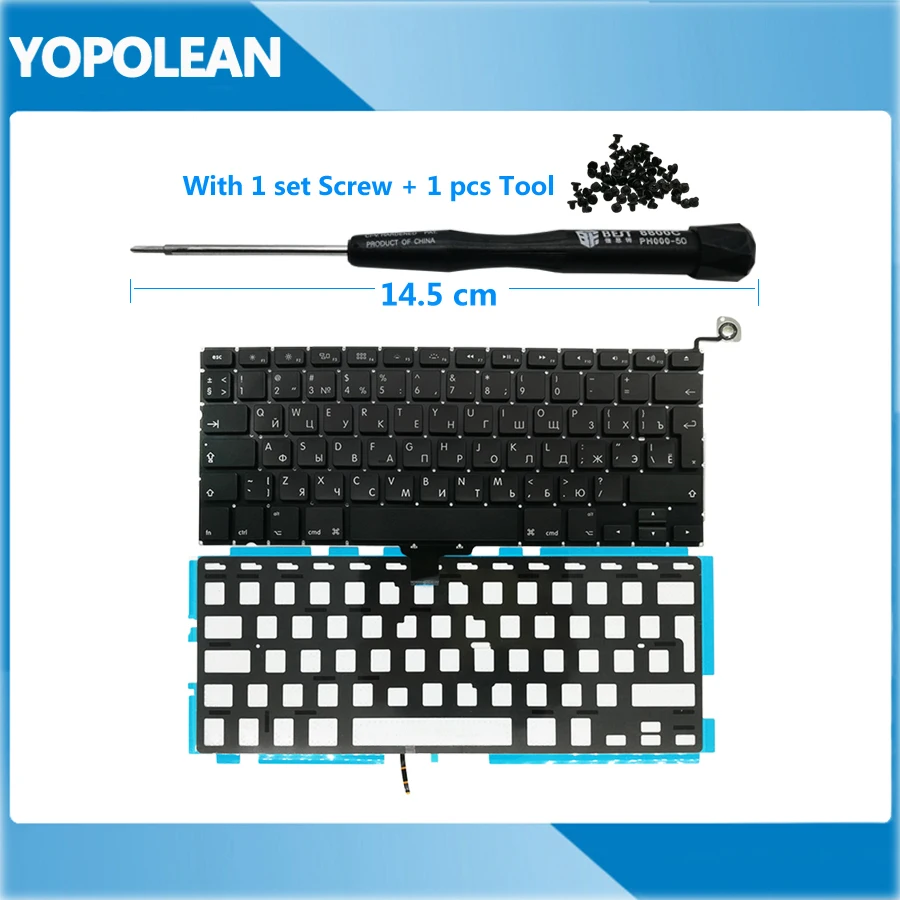 Новая русская клавиатура Big Enter Key с подсветкой для Macbook Pro 13 &quotUnibody A1278 2009 2010 2011