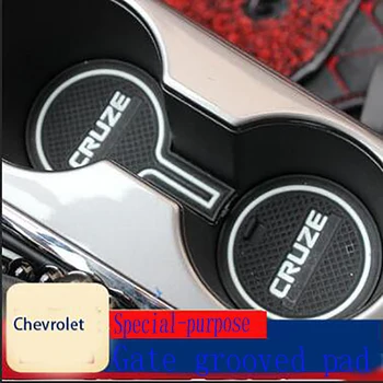 

Suitable for Chevrolet 17 Cruze Door Groove Mats Modified interior control slip mat storage mat decoration accessories