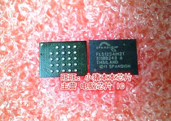 FL512SAIH21 S25FL512SAIH21 FL5125A1H21 FL5125AIH21 BGA Гарантия качества