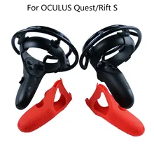 Сенсорный VR контроллер силиконовый чехол+ защитные клетки для OCULUS Quest/Rift S VR Премиум контроллер кожи аксессуары набор