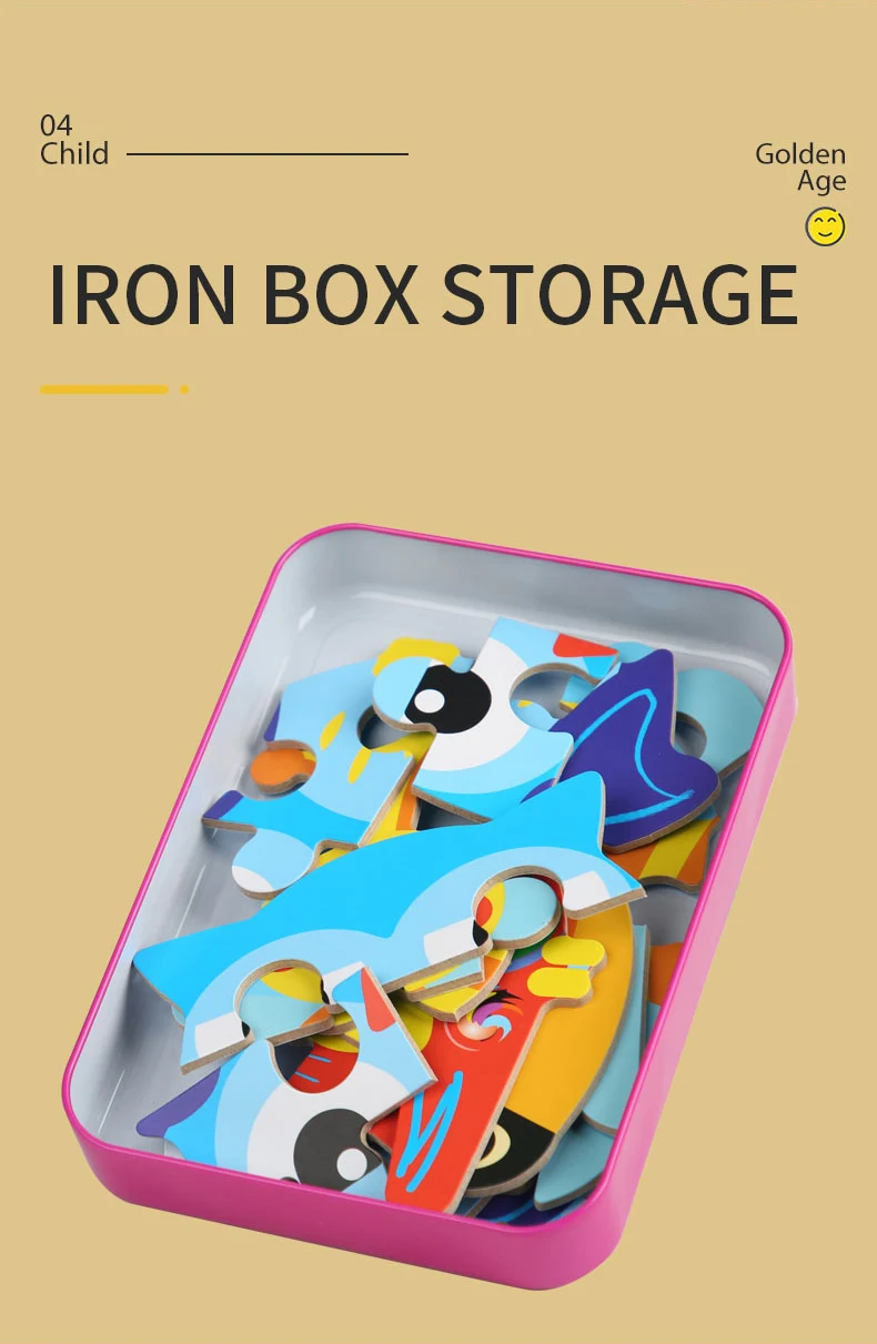 卡通木质拼图_06