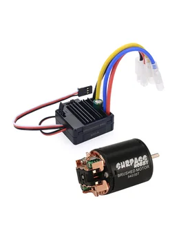 Щеточный двигатель RC 540 80T 13T 17T 21T 27T 35T 45T 55T, водонепроницаемый ESC для радиоуправляемого автомобиля Rock Crawler