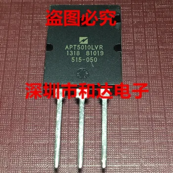 

APT5010LVR TO-264