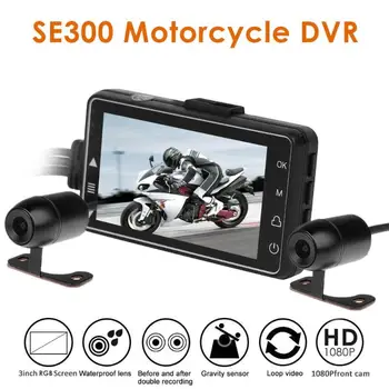 

Motorcycle DVR Front+Rear View Camera Motorcycle Dash Cam Video Recorder Front Rear View Waterproof Motorcycle Camera New SE300